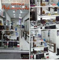 logo-shop