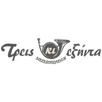 logo-shop