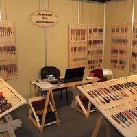 logo-shop