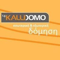 logo-shop