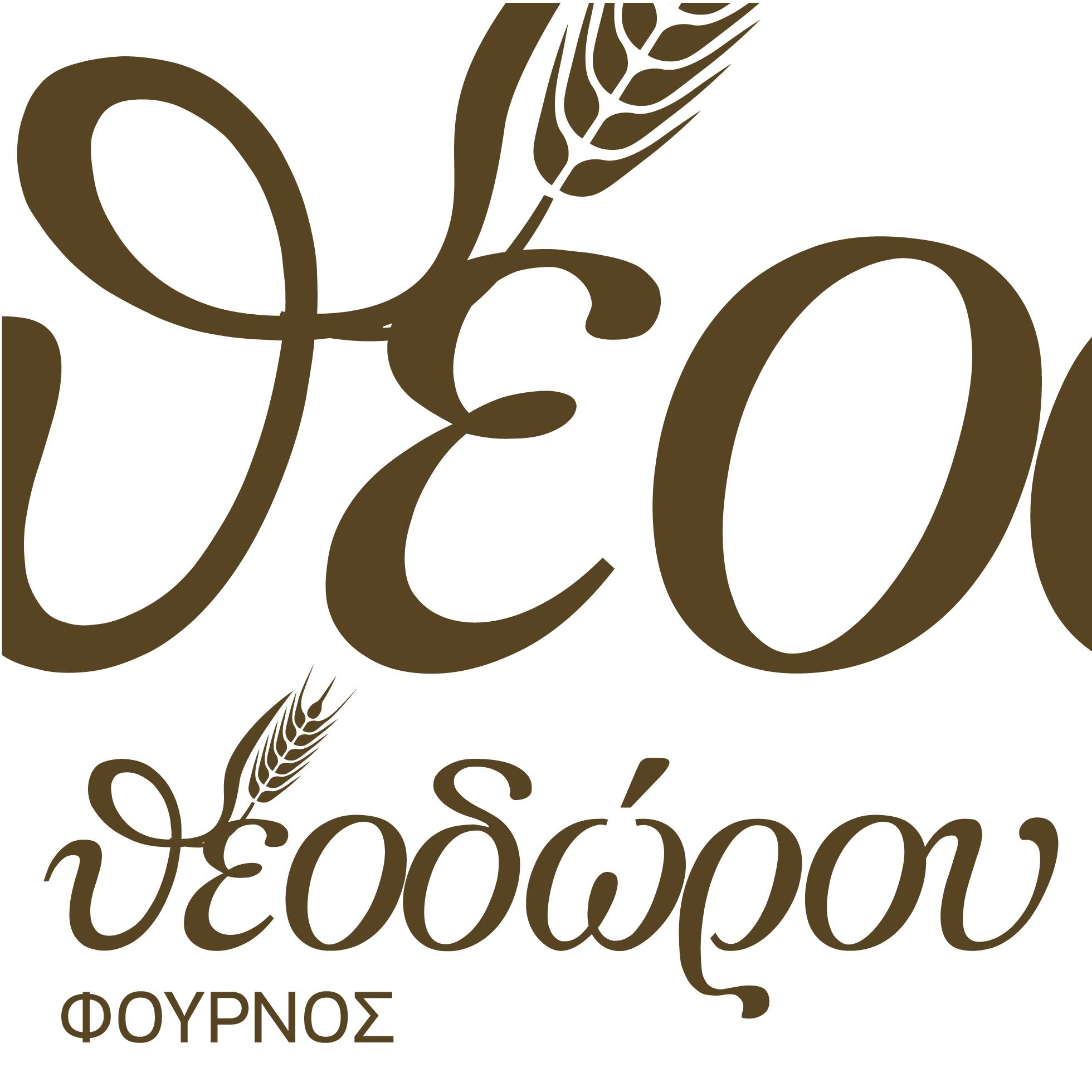 logo-shop