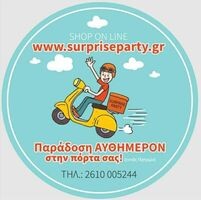 logo-shop