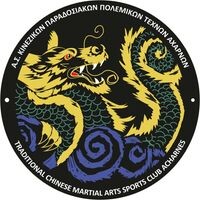 logo-shop