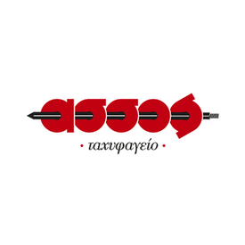 logo-shop