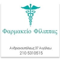 logo-shop