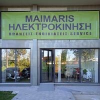 logo-shop