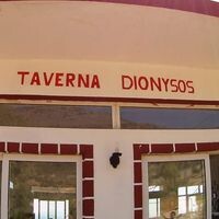 logo-shop