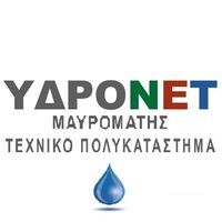 logo-shop