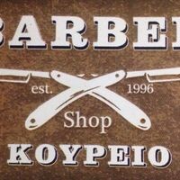 logo-shop