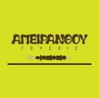 logo-shop