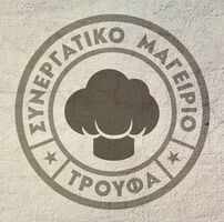 logo-shop