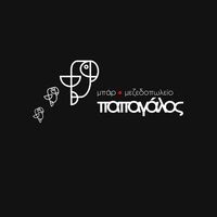 logo-shop