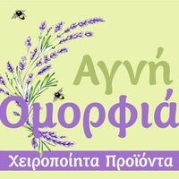 logo-shop