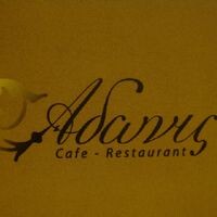 logo-shop