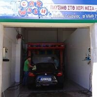 logo-shop