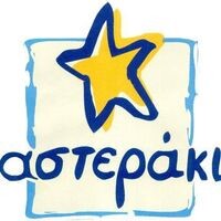 logo-shop