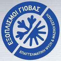 logo-shop