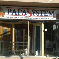 logo-shop