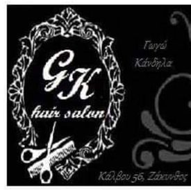 logo-shop