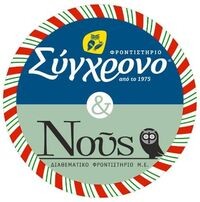 logo-shop