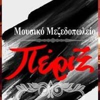 logo-shop
