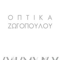 logo-shop