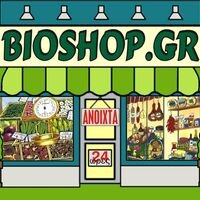 logo-shop