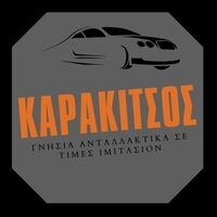 logo-shop