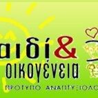 logo-shop