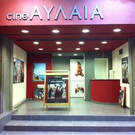 logo-shop