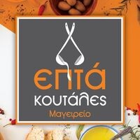 logo-shop