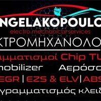 logo-shop