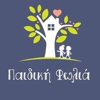 logo-shop