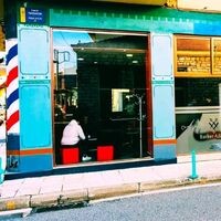 logo-shop