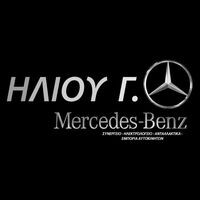 logo-shop
