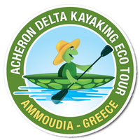 logo-shop