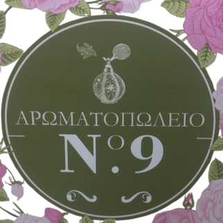 logo-shop