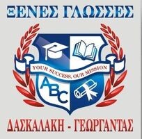 logo-shop
