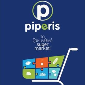 logo-shop