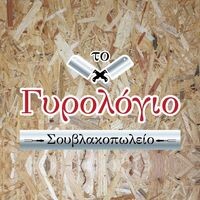 logo-shop
