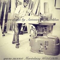 logo-shop