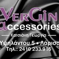 logo-shop