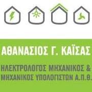 logo-shop
