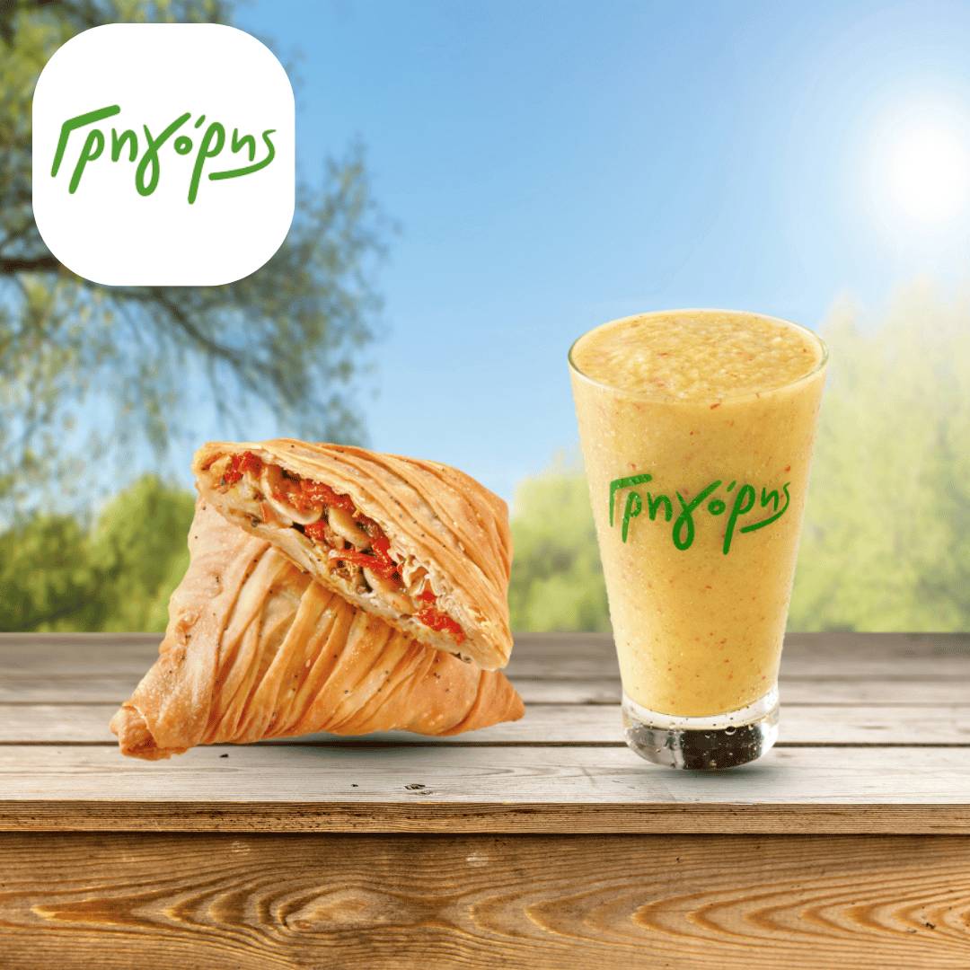 Η πιο Healthy & Vegan Στάση στο Κιάτο!