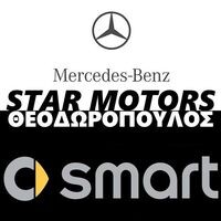 logo-shop