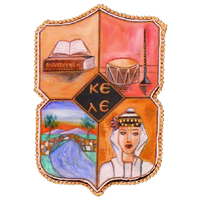 logo-shop
