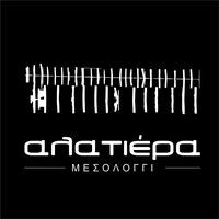 logo-shop