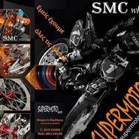 logo-shop