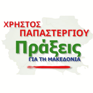 logo-shop