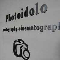 logo-shop